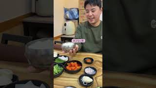 【韓国】釜山から北に100km！浦項（ポハン）の最新観光スポットが危険すぎた