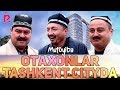 Mutoyiba - Otaxonlar Tashkent Cityda (hajviy ko'rsatuv)