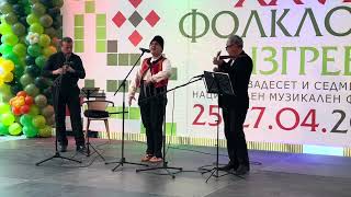 “Я, изгрей” и “Жъни, наваляй, нивесто” изп:  Кристиан Николов