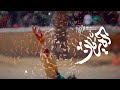 محمدحسین پویانفر آه ریان Mohammad Hussein Pouyanfar محمدحسین پویانفر آه ریان Mohammad Hussein Pouyanfar