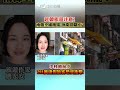 南韓機場罷工