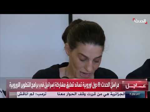 غزة: خيارات إسرائيلية صعبة وسط انتقادات وتصاعد الأزمة