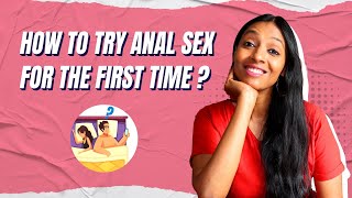 Anal Sex for Beginners screenshot 2