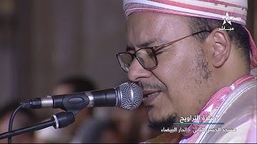 تراويح القارئ الشيخ عمر القزابري من رمضان 1440/2019 الليلة العاشرة سورة يونس