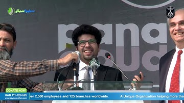 Danial Nagori - Success Story of SMIT Program