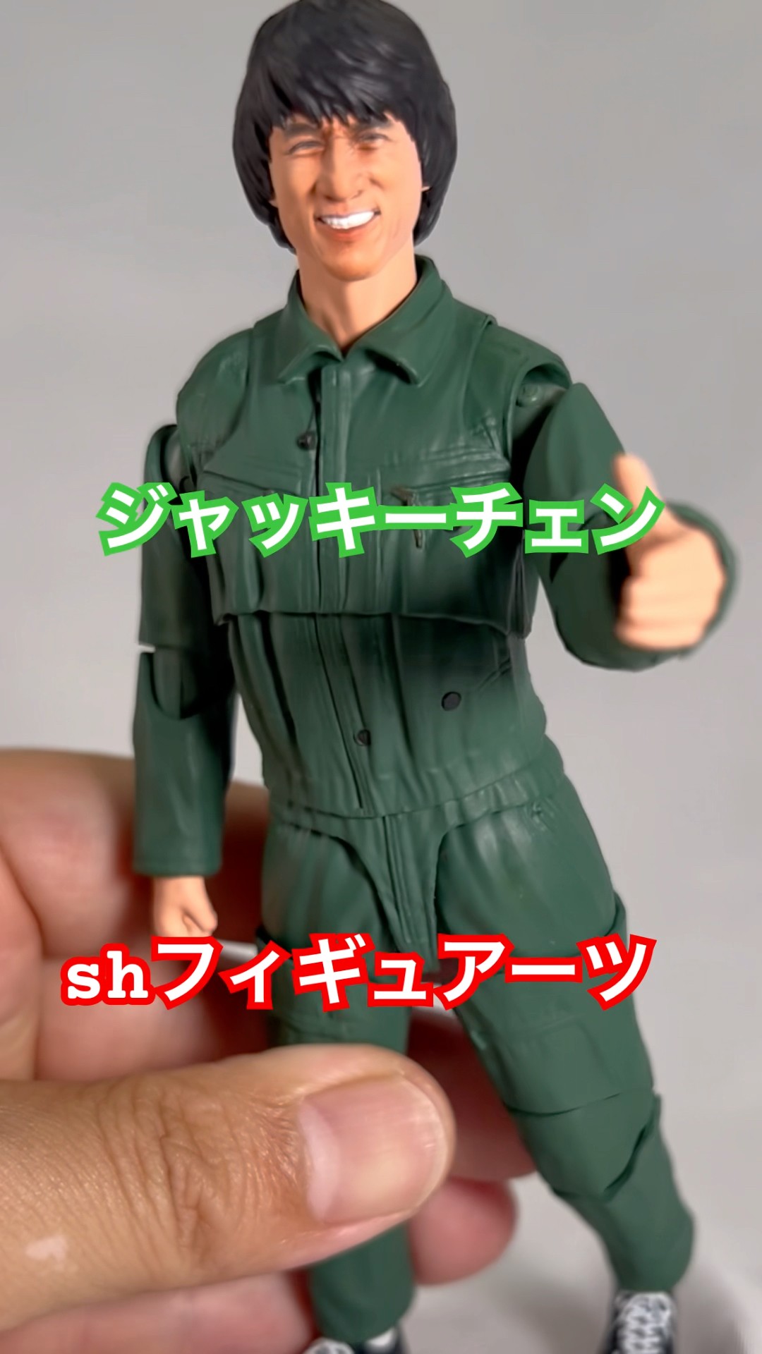 チェン刑事 kntoy57-0001 S.H.フィギュアーツ （【S.H.Figuarts