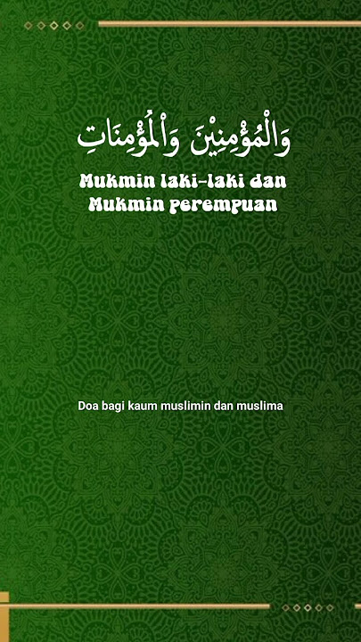 Doa bagi kaum muslimin dan muslimat #doa #fypシ #storywa