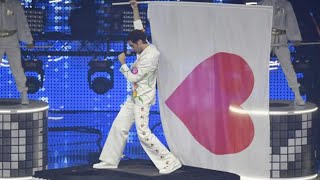 MIKA - GRACE KELLY | EUROVISION 2022 GRAND FINAL LIVE