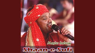 Dhol Jageero Da
