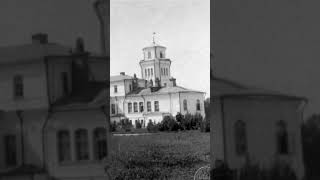 Чернігівська Губернія  Будинок родини Терещинків  #історія #історіяукраїни #фотография