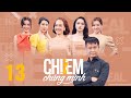 Chị Em Chúng Mình #13: Hương Giang, Lê Hoàng khẩu chiến "cực gắt" vì phát ngôn "ly hôn là văn minh"