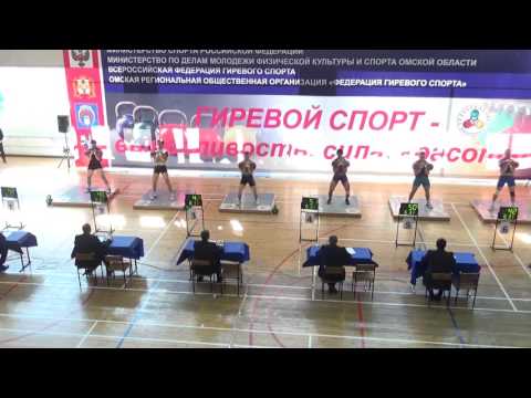 Длинный цикл 85кг - Рысник 76 раз, Тутов 71 раз, Новиков 69 раз