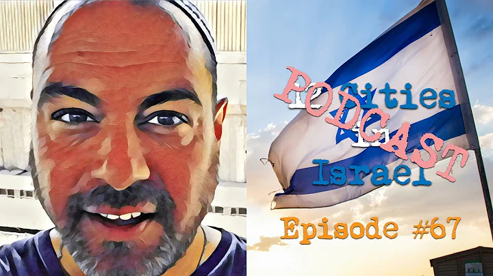 Episode 67 - What is Zionism? - A Primer on Jewish Self-Determinati...  - 12 Cities in Israel Podcast