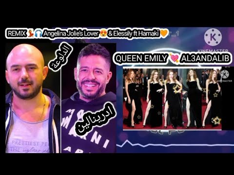 الدلوعة عاملين دراسات في دلعها قادرة بضحكة تولعها      