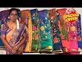 Gradient Styles Saree🔥Just Rs.399 Only Sindoor Fancy Digital Gradient Saree🔥Hurry &amp; Buy Now