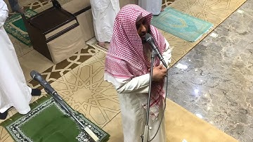 الشيخ #زياد_السامعي يختتم سورة يوسف بنبرة عجيبه بديعة ليلة 18 رمضان