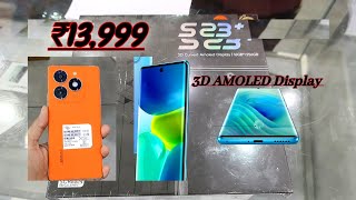 itel S23+ 3D AMOLED Display /256 GB Storage, 8GB RAM /सबसे सस्ता फोन Only 13,999