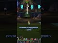 Дневник совы 🌙 два сервера, два разных мира #дневниксовы #wow