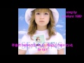 (浜崎あゆみ 男が原曲キーで歌ってみた※再録)SEASONS2(88.575)