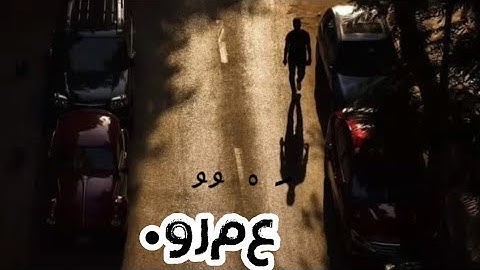 (وقالوا اتخذ الرحمن ولداً) ما تيسر من سورة الأنبياء بصوت د.محمد رفعت.🍂🤎