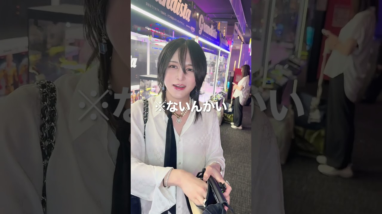 Celeste Osaka