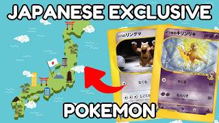 Why Niche Japanese Exclusives Are Outperforming English Pokemon Cards Right Now