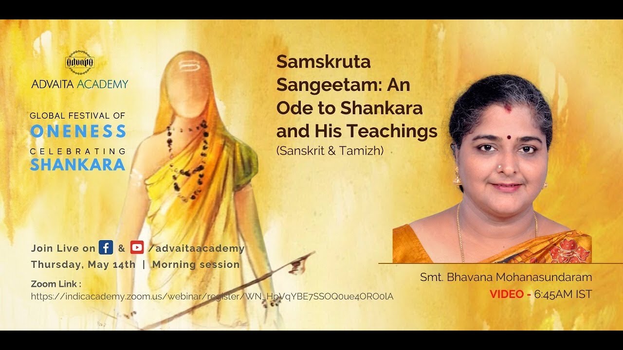 GFO2020: Samskruta Sangeetam: An Ode to Shankara and His Teachings by ...