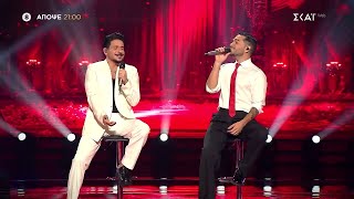 The Voice of Greece | Trailer | 22/11/2025