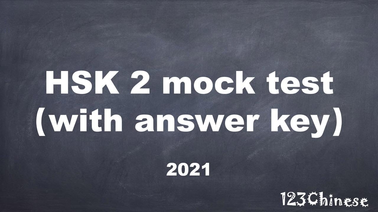 HSK 2 mock test with answer key - YouTube