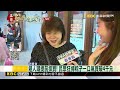 最新》下周五端午節 各地市場一早湧客「買粽潮」@newsebc