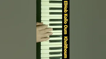 الحب كله أم كلثوم El Hob Kollo Om Kalthoum Piano Cover 