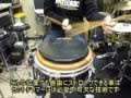 セットドラマーのためのストローク練習法（中級者以上対象＆説明欄必読）