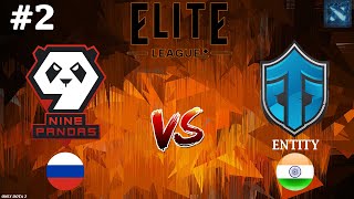 9Pandas Vs Entity #2 (Bo3) Elite League 2024