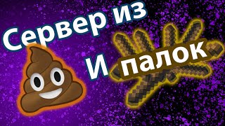 Дешевый домашний сервер в 2023. На что я поменял Raspberry?