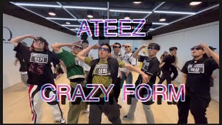 에이티즈 (ATEEZ)- 미친폼 (Crazy Form) BBT Choreo Resimi