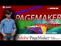 PAGEMAKER- MOVE TOOL