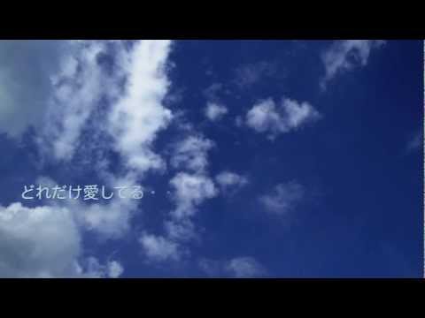 【初音ミク】For You【オリジナル曲】