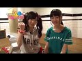 ボウリング対決 豊田萌絵 伊藤美来