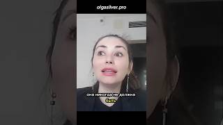 Как понять, что у Вас низкие цены и их срочно надо повышать? #onlinebusiness #бизнесвсша