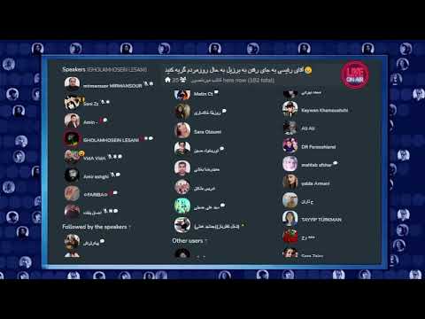 آقای رئیسی به جای رفتن به برزیل به حال روزمردم گریه کنید کلاب میرمنصور