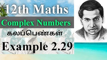 12th maths | chapter 2|complex number |example 2.29