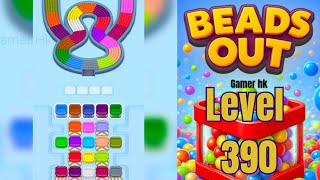 Beads out level 390 Walkthrough Solution 