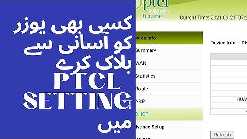 How to block any user on a ptcl router setting in easy way