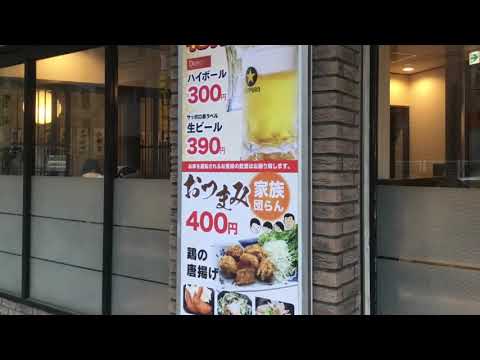 マーケットピア サニー 平尾店 福岡市中央区 の周辺施設動画一覧 1ページ マーケットピア サニー 平尾店 福岡市中央区 の周辺施設動画一覧 1ページ