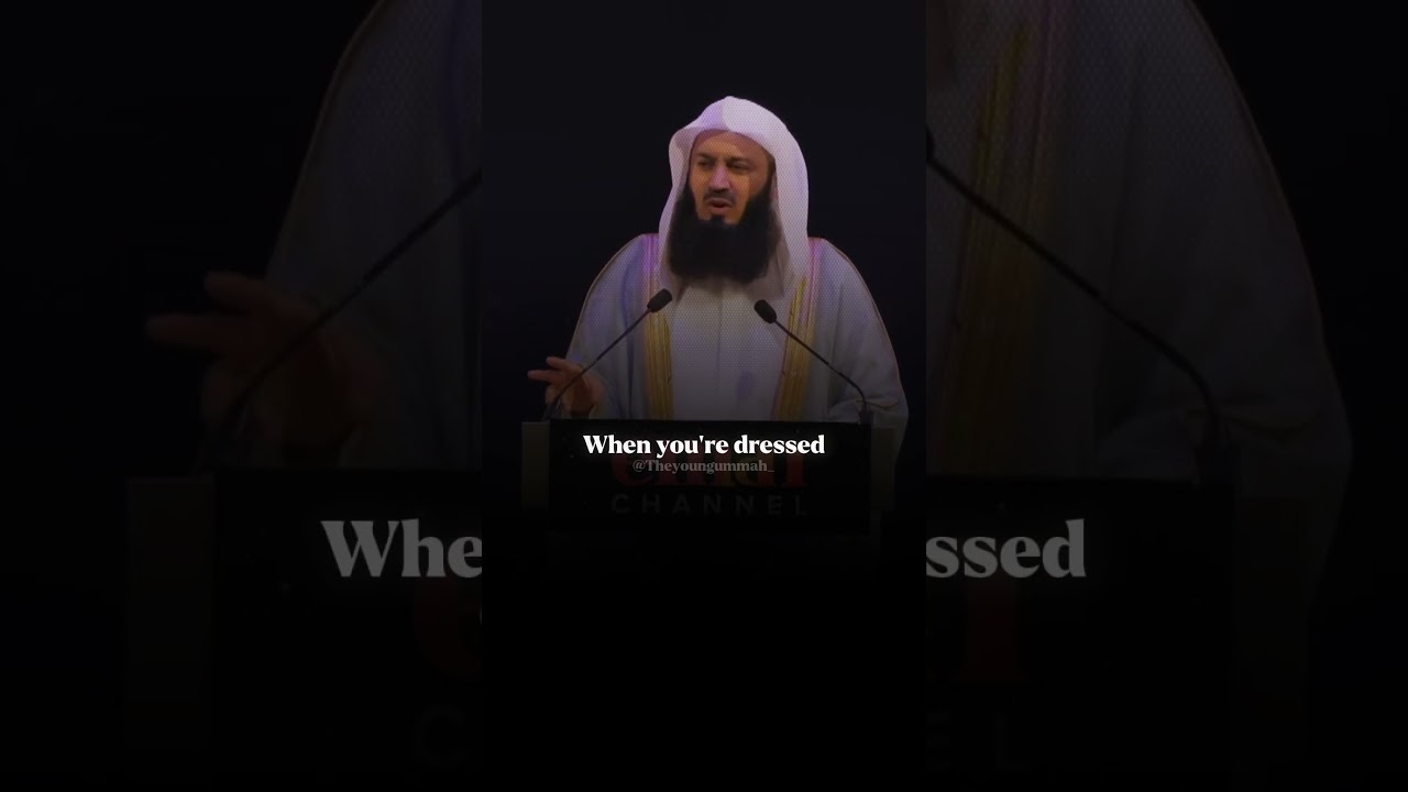 Не беспокойтесь о том, что о вас думают люди! | Муфти Менк 