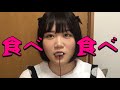 🐰ASMR🐰モモイロさん今度こそ本当にマイク食べる