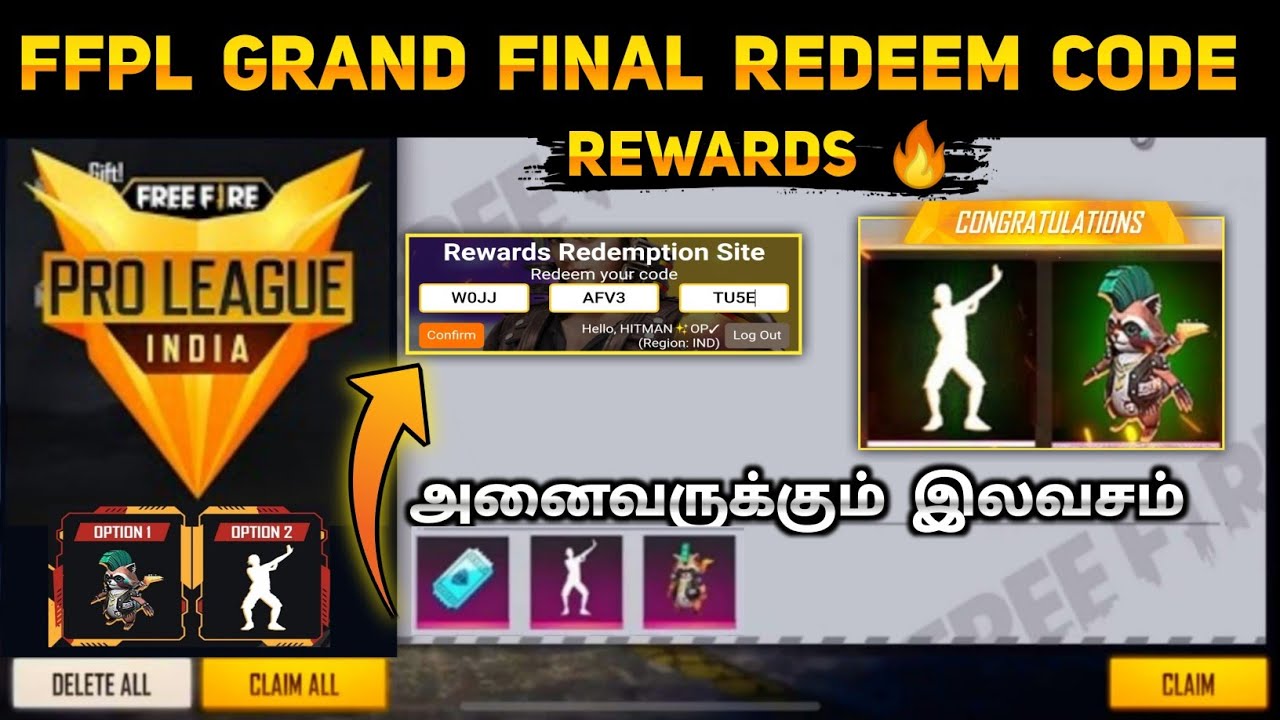 PRO LEAGUE GRAND FINAL REDEEM CODE REWARDS🔥| FF REDEEM CODE | FFPL GRAND FINAL REWARD FREE PET&EMOTE