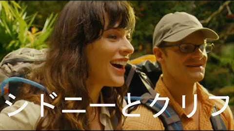 【悪用禁止】大人の友達を作ろう。 人生が劇的に変わる人脈　映画「パーフェクトゲッタウェイ」