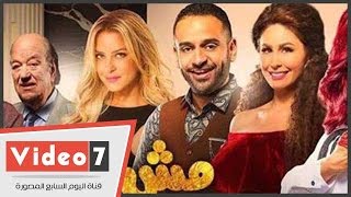 بشرى: فيلم 