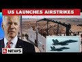 US Launches Airstrikes On Iran-Backed Militias In Iraq-Syria Border | Republic TV